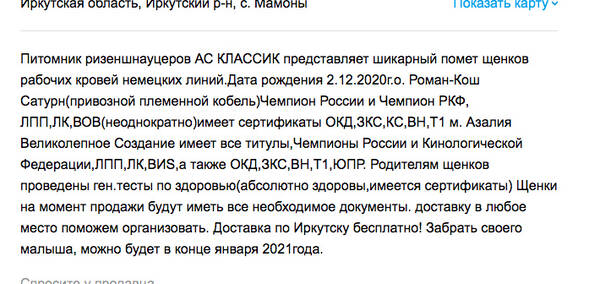 http://upforme.ru/uploads/0005/77/cb/5/t673822.jpg