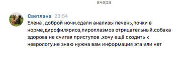 http://upforme.ru/uploads/0005/77/cb/5/t680686.jpg