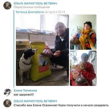 http://upforme.ru/uploads/0005/77/cb/5/t774219.jpg