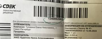 http://upforme.ru/uploads/0005/77/cb/5/t805513.jpg