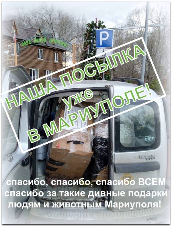 http://upforme.ru/uploads/0005/77/cb/5/t868060.jpg
