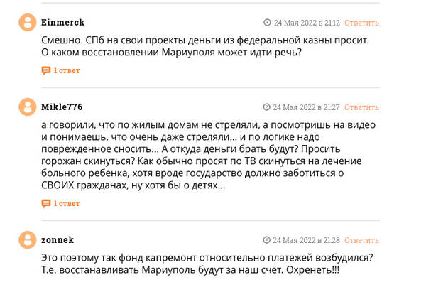http://upforme.ru/uploads/0005/77/cb/5/t871276.jpg