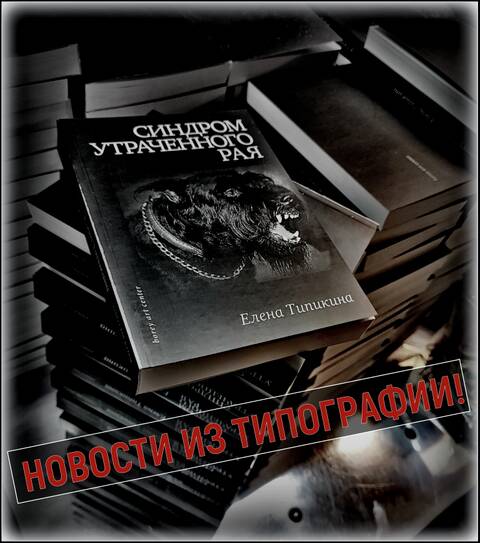 http://upforme.ru/uploads/0005/77/cb/5/t872499.jpg