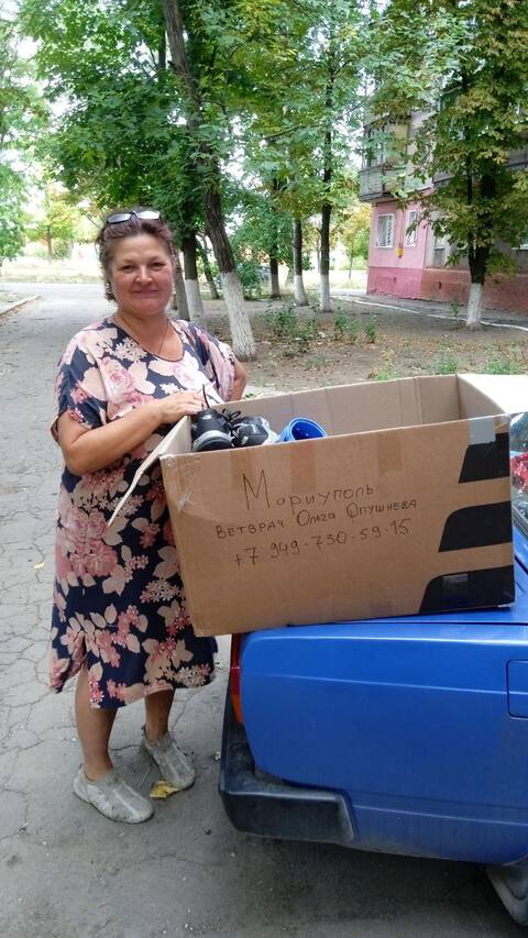 http://upforme.ru/uploads/0005/77/cb/5/t909332.jpg