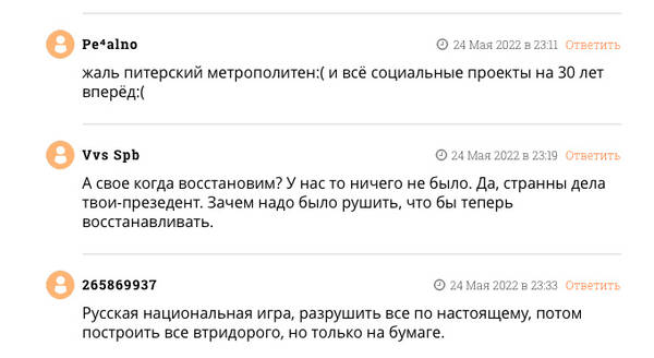 http://upforme.ru/uploads/0005/77/cb/5/t914898.jpg