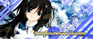 http://upforme.ru/uploads/0005/7a/a7/35164-2.png