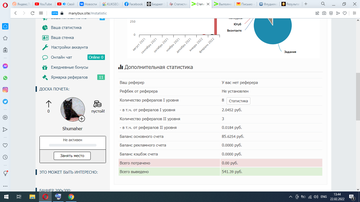 http://upforme.ru/uploads/0005/7b/63/80/t212511.png