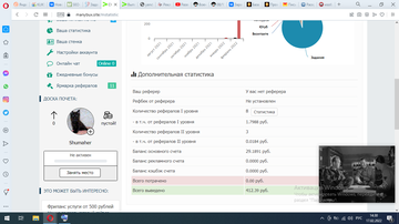 http://upforme.ru/uploads/0005/7b/63/80/t270367.png