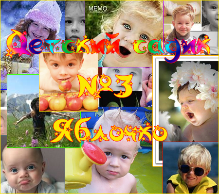 http://upforme.ru/uploads/0005/9d/a4/178-1-f.jpg