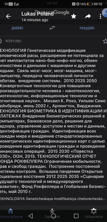 COVID-19.      ?
