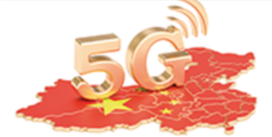 5 G