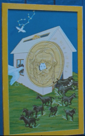  . The Holy Mountain&gt;&gt;