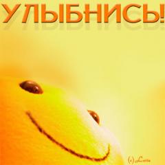 http://upforme.ru/uploads/0005/b8/e5/2078-2.jpg