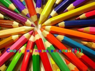 http://upforme.ru/uploads/0005/b8/e5/33864-2.jpg