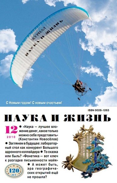 http://upforme.ru/uploads/0005/ba/ef/184-1-f.jpg