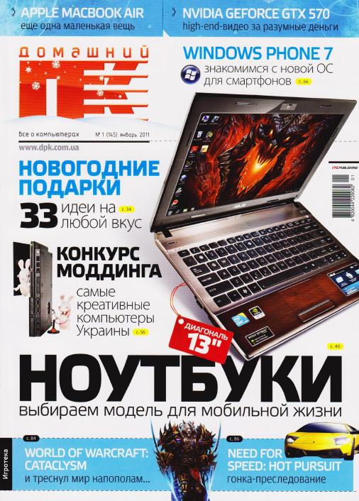 http://upforme.ru/uploads/0005/ba/ef/194-1-f.jpg