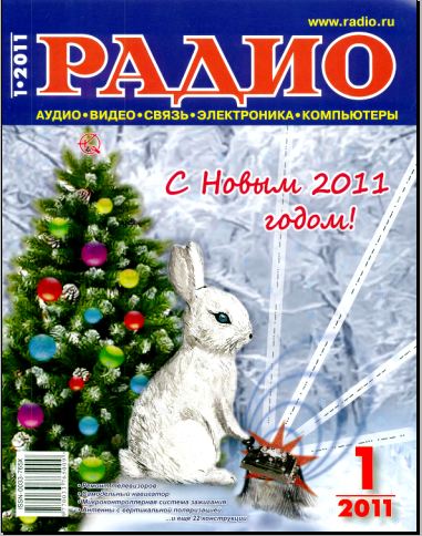 http://upforme.ru/uploads/0005/ba/ef/238-1-f.jpg