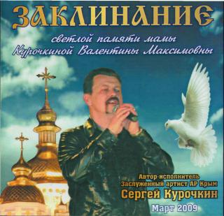 http://upforme.ru/uploads/0005/bc/d2/381-1.jpg