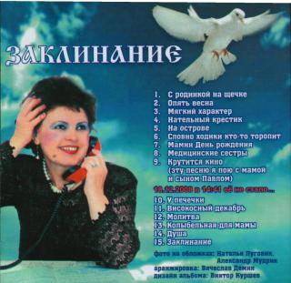 http://upforme.ru/uploads/0005/bc/d2/381-2.jpg