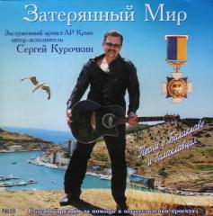 http://upforme.ru/uploads/0005/bc/d2/624-1.jpg