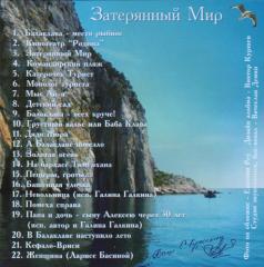 http://upforme.ru/uploads/0005/bc/d2/624-2.jpg