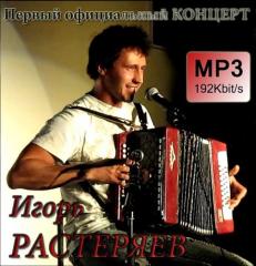 http://upforme.ru/uploads/0005/bc/d2/984-1.jpg