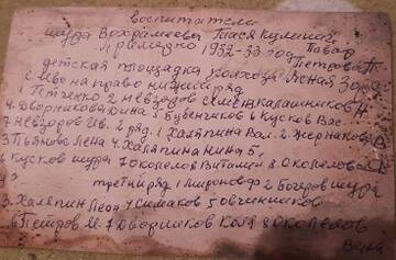 http://upforme.ru/uploads/0005/c3/c5/186/t424803.jpg