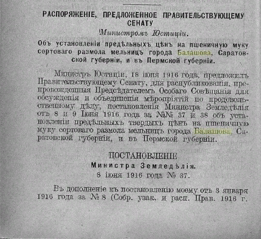 http://upforme.ru/uploads/0005/c3/c5/206/t148622.png