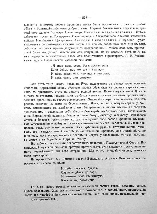 http://upforme.ru/uploads/0005/c3/c5/206/t17348.jpg