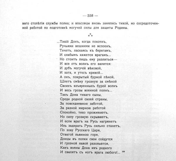 http://upforme.ru/uploads/0005/c3/c5/206/t22871.jpg