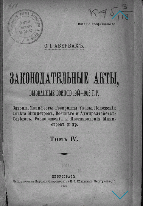 http://upforme.ru/uploads/0005/c3/c5/206/t498402.png