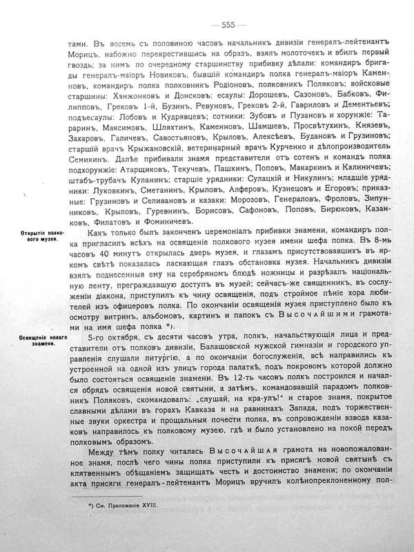 http://upforme.ru/uploads/0005/c3/c5/206/t50010.jpg