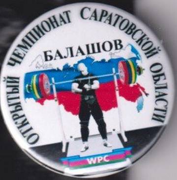 http://upforme.ru/uploads/0005/c3/c5/206/t863845.jpg
