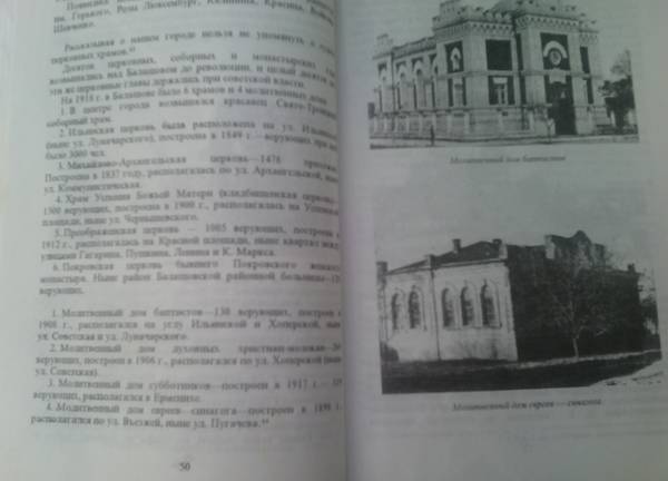http://upforme.ru/uploads/0005/c3/c5/211/t68992.jpg
