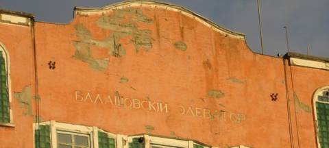http://upforme.ru/uploads/0005/c3/c5/211/t975891.jpg