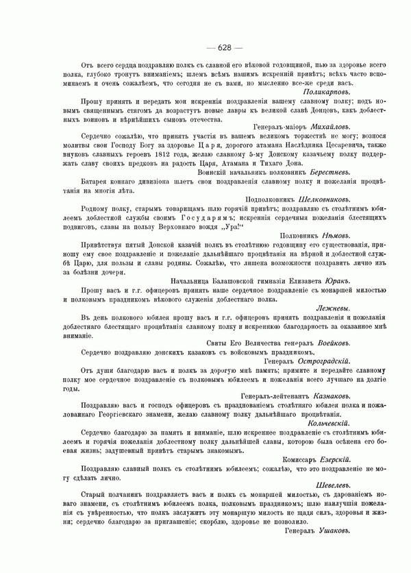 http://upforme.ru/uploads/0005/c3/c5/24/t54534.jpg