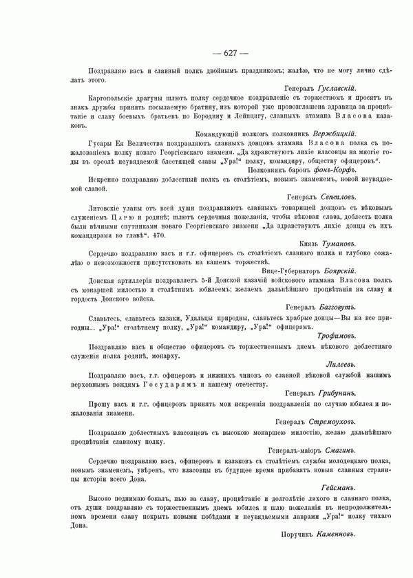 http://upforme.ru/uploads/0005/c3/c5/24/t86889.jpg