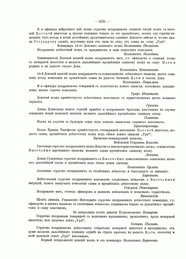 http://upforme.ru/uploads/0005/c3/c5/24/t92045.jpg