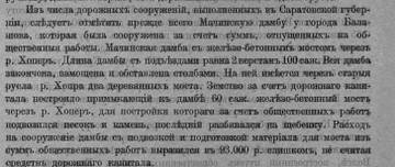 http://upforme.ru/uploads/0005/c3/c5/240/t11973.jpg