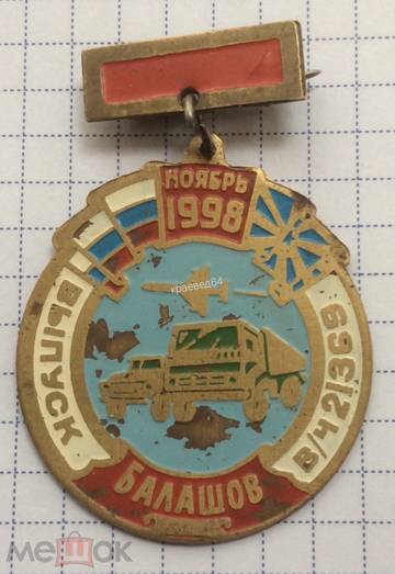 http://upforme.ru/uploads/0005/c3/c5/240/t322600.jpg