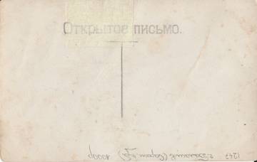 http://upforme.ru/uploads/0005/c3/c5/240/t410380.jpg