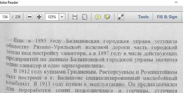 http://upforme.ru/uploads/0005/c3/c5/240/t613824.jpg