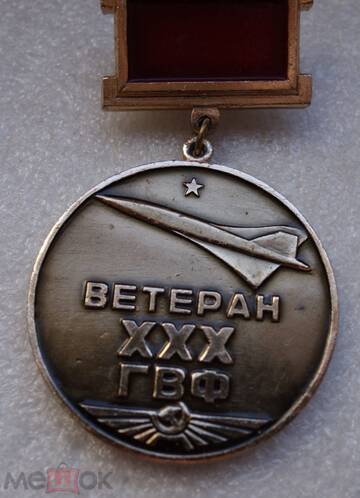 http://upforme.ru/uploads/0005/c3/c5/240/t648966.jpg