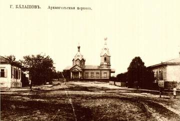 http://upforme.ru/uploads/0005/c3/c5/240/t70669.jpg