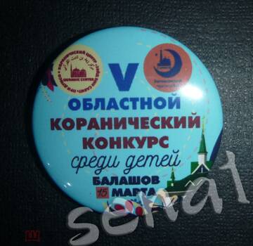 http://upforme.ru/uploads/0005/c3/c5/240/t949775.jpg
