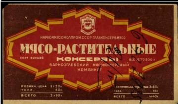 http://upforme.ru/uploads/0005/c3/c5/276/t750330.jpg
