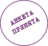 http://upforme.ru/uploads/0005/c9/af/19750-3.png