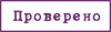 http://upforme.ru/uploads/0005/c9/af/19751-1.png