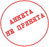 http://upforme.ru/uploads/0005/c9/af/19752-1.png