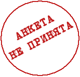 http://upforme.ru/uploads/0005/c9/af/70775-1.png